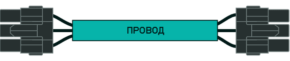 двусторонний монтаж
